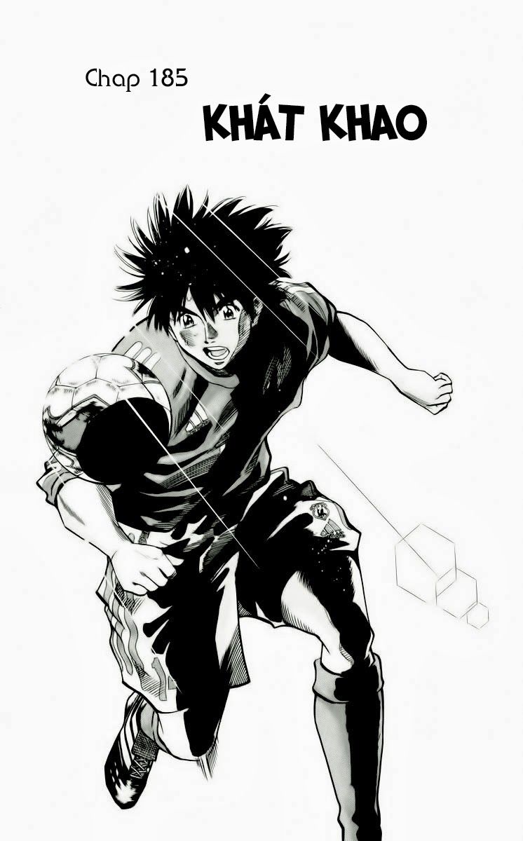 Fantasista - Chương 186 - Trang 1