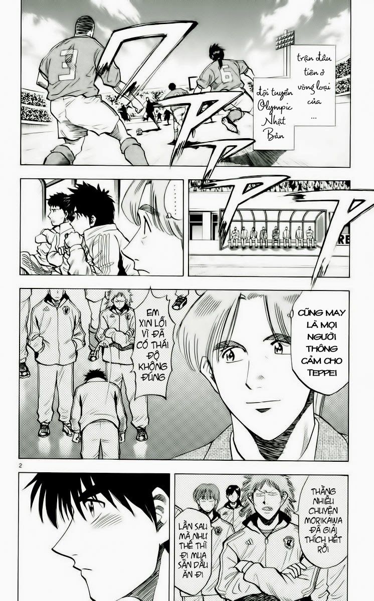 Fantasista - Chương 186 - Trang 2