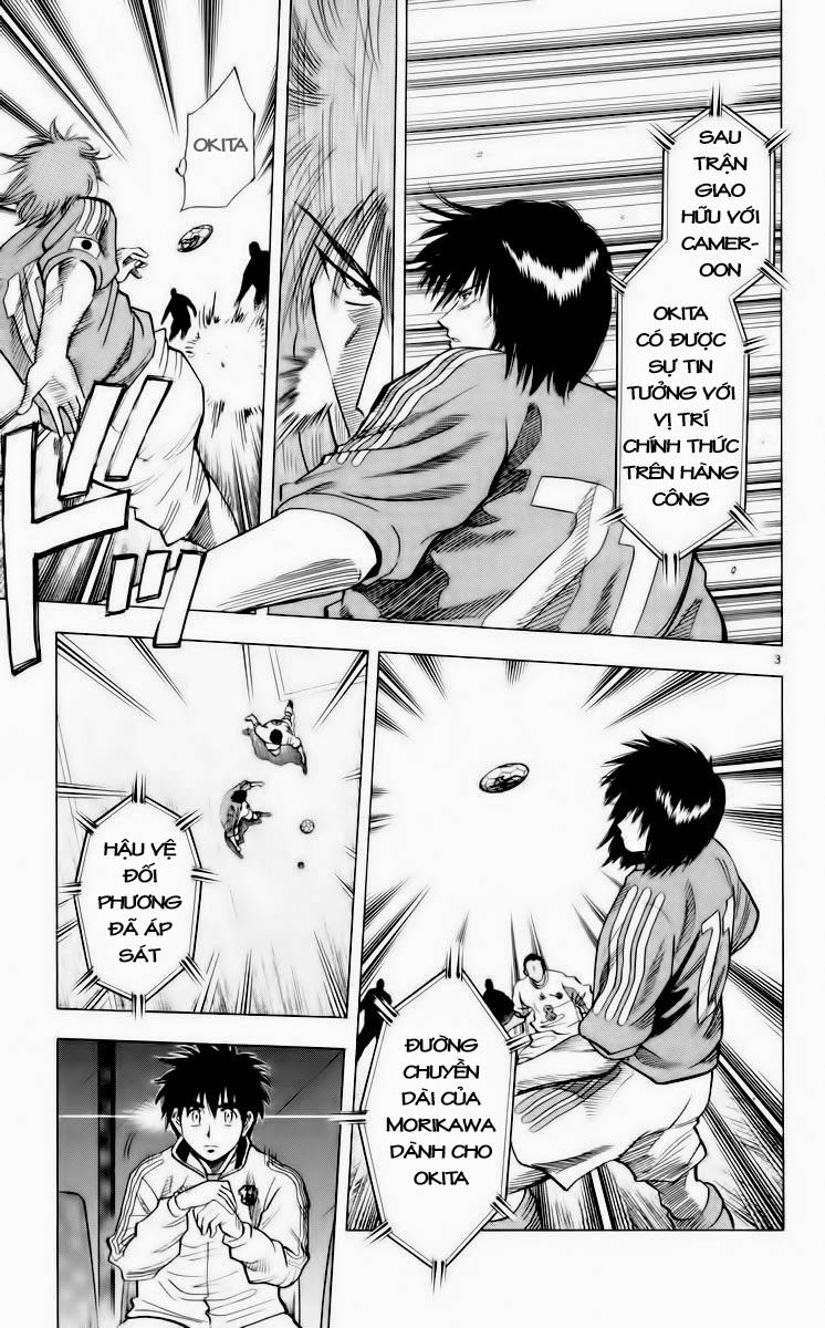 Fantasista - Chương 186 - Trang 3