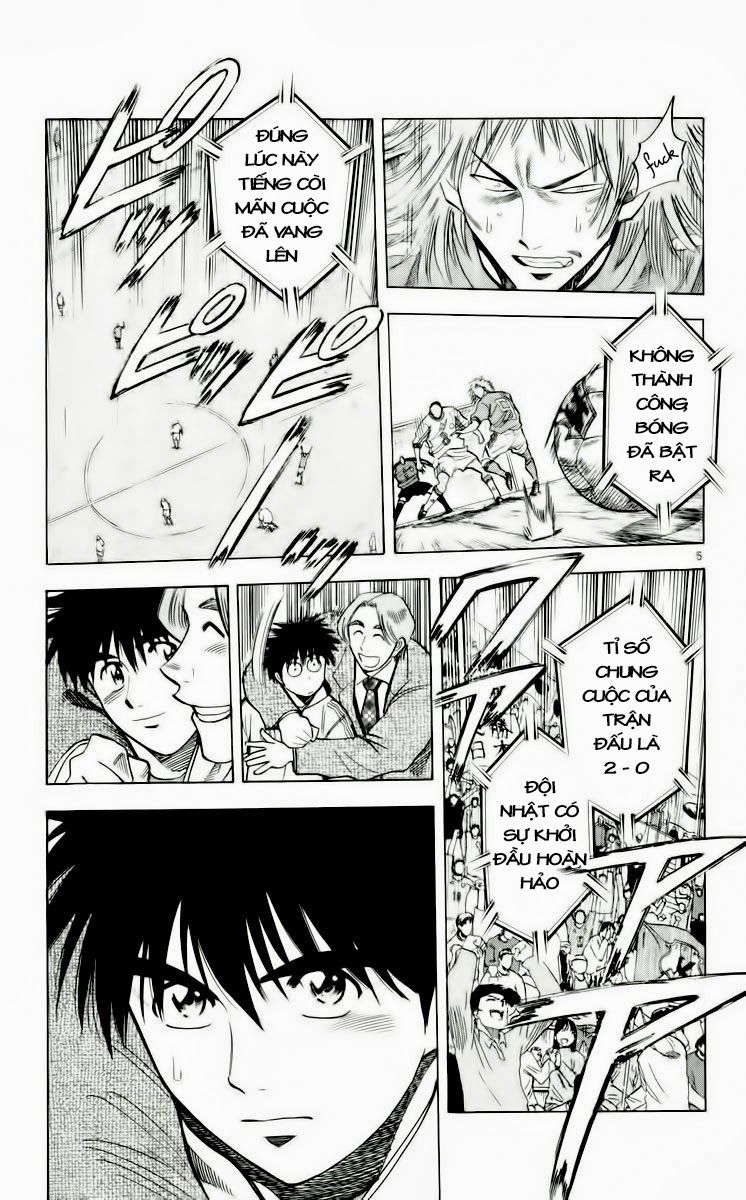 Fantasista - Chương 186 - Trang 5