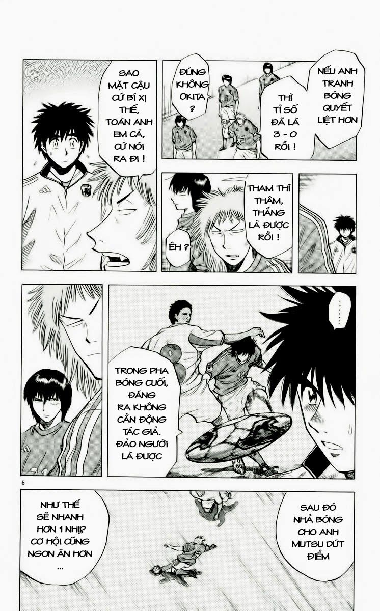 Fantasista - Chương 186 - Trang 6