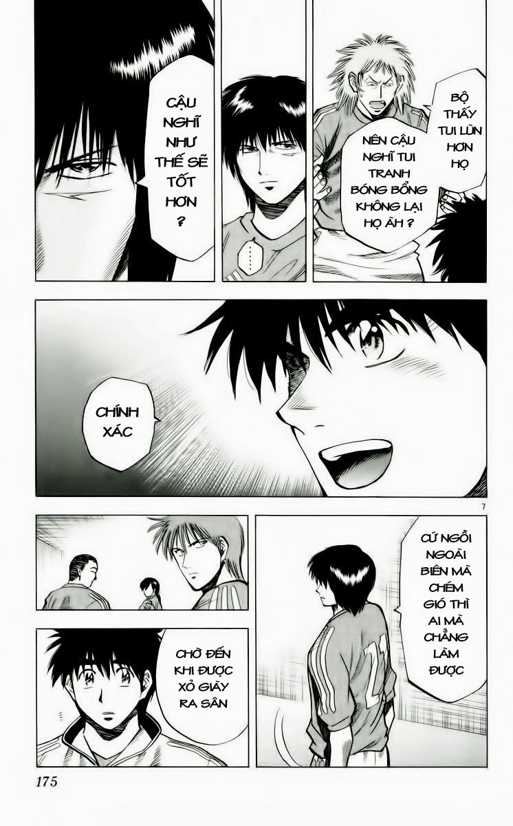 Fantasista - Chương 186 - Trang 7