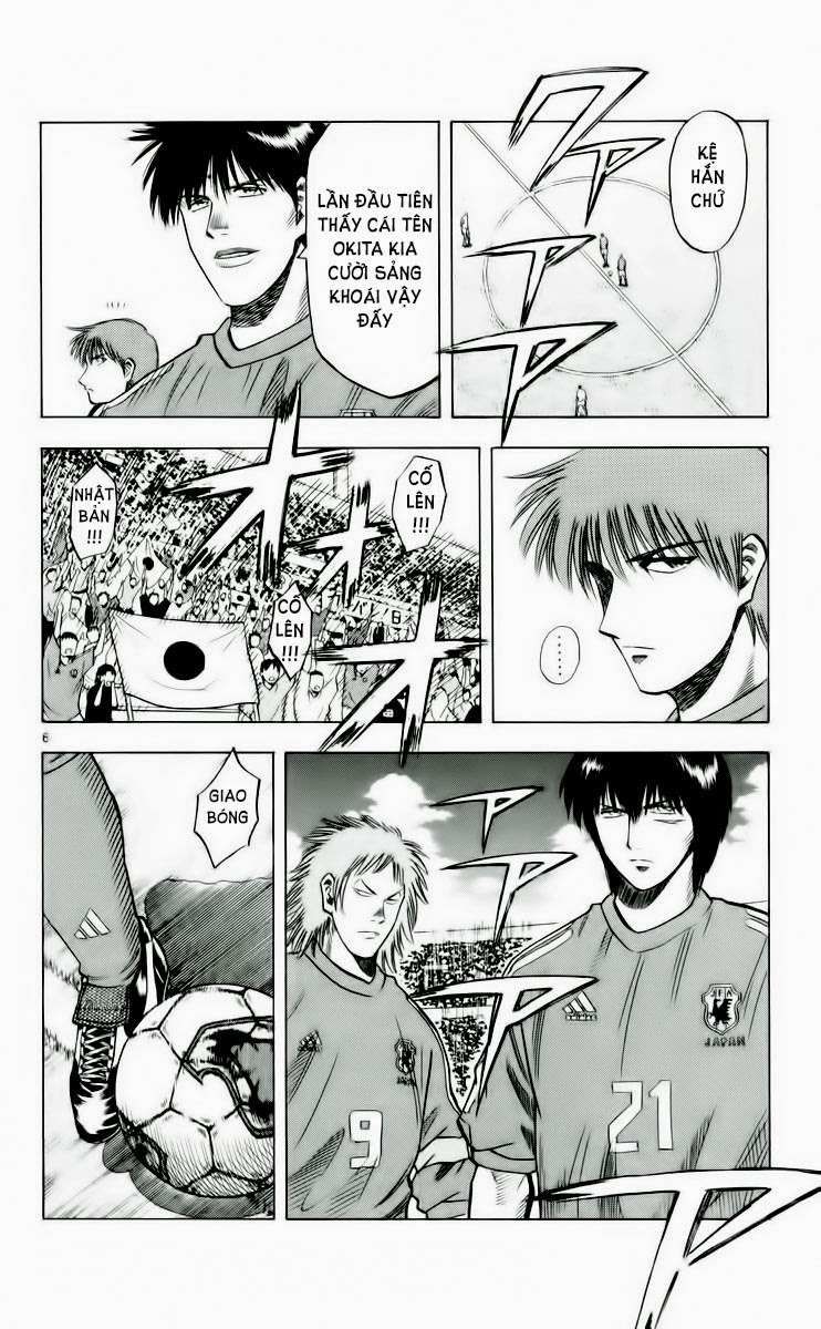 Fantasista - Chương 187 - Trang 11