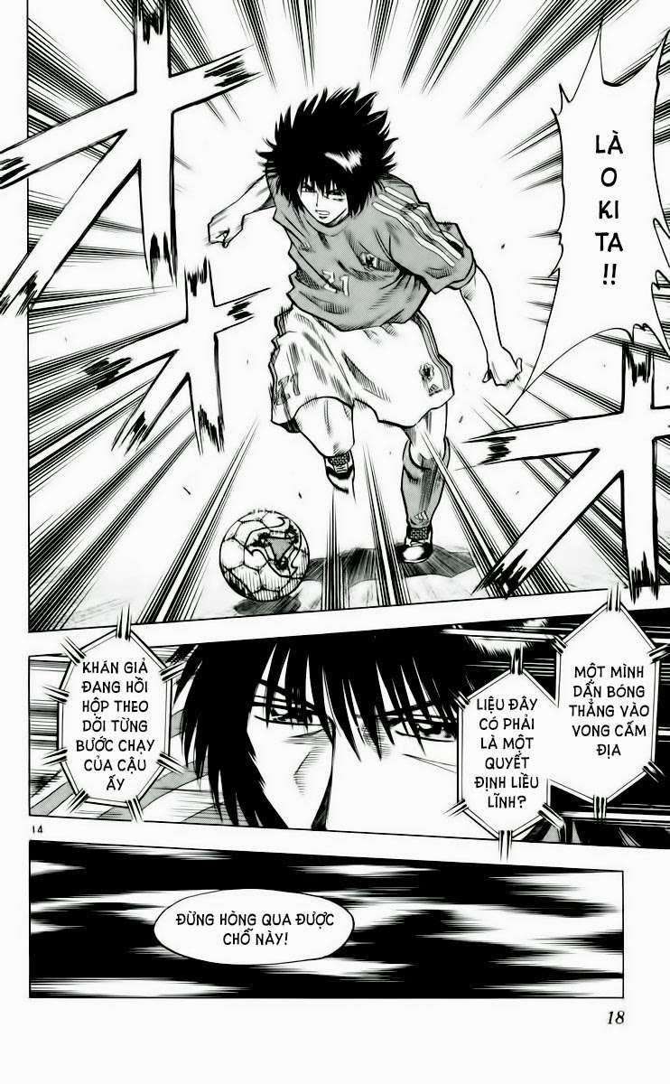 Fantasista - Chương 187 - Trang 19