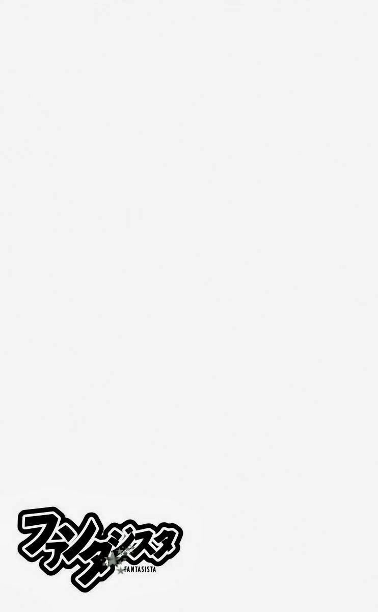 Fantasista - Chương 187 - Trang 26