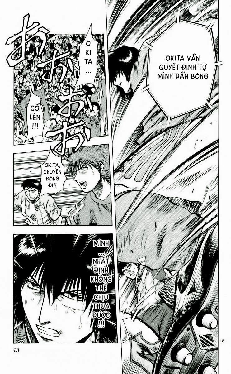 Fantasista - Chương 188 - Trang 18