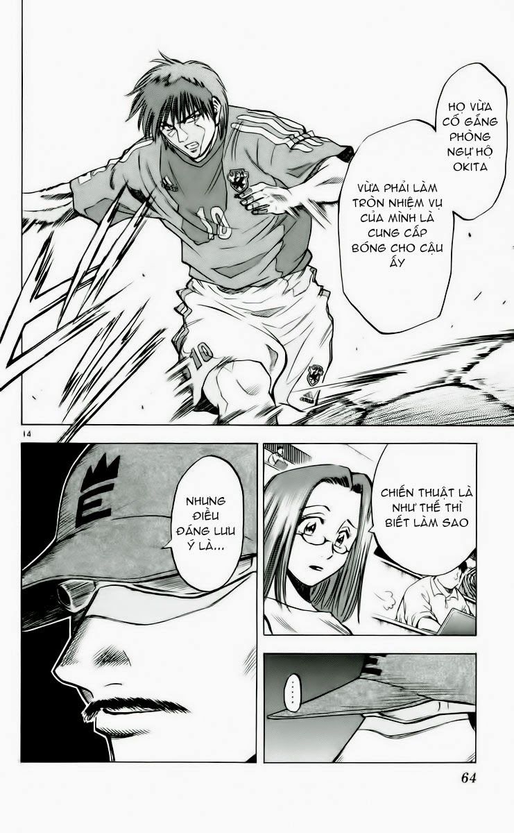 Fantasista - Chương 189 - Trang 14