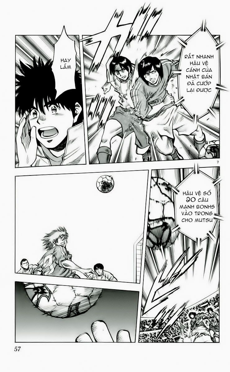 Fantasista - Chương 189 - Trang 7