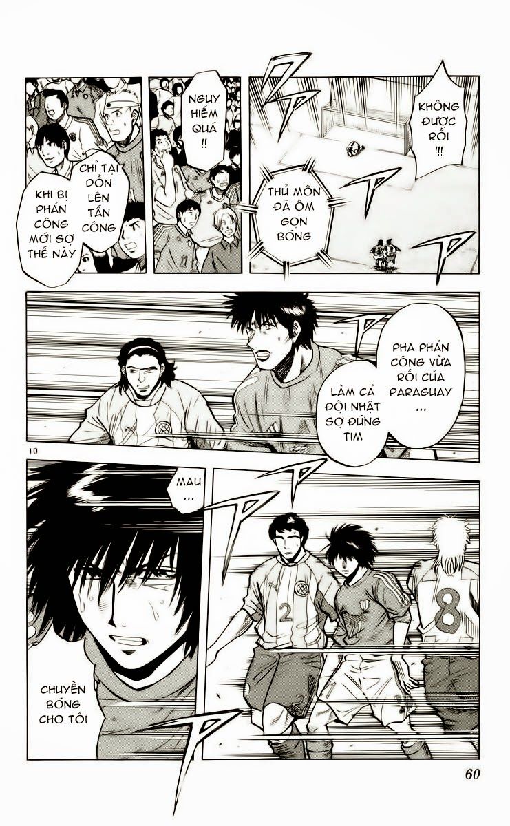 Fantasista - Chương 189 - Trang 10