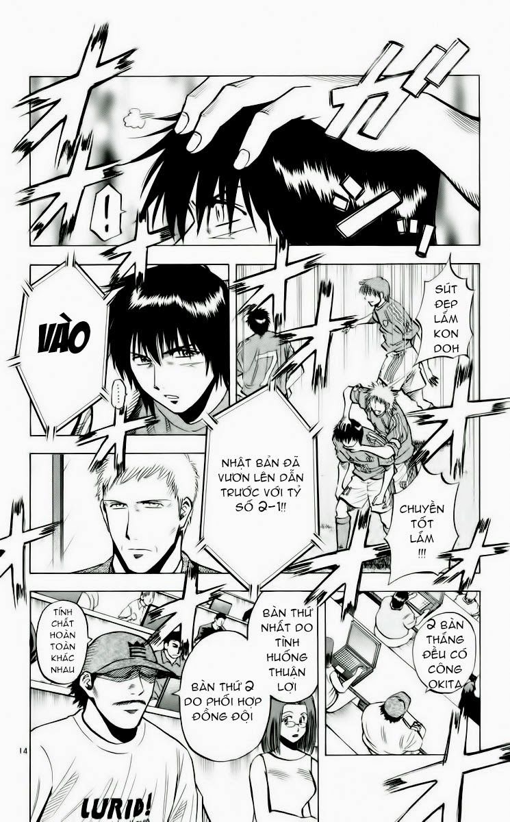 Fantasista - Chương 190 - Trang 14