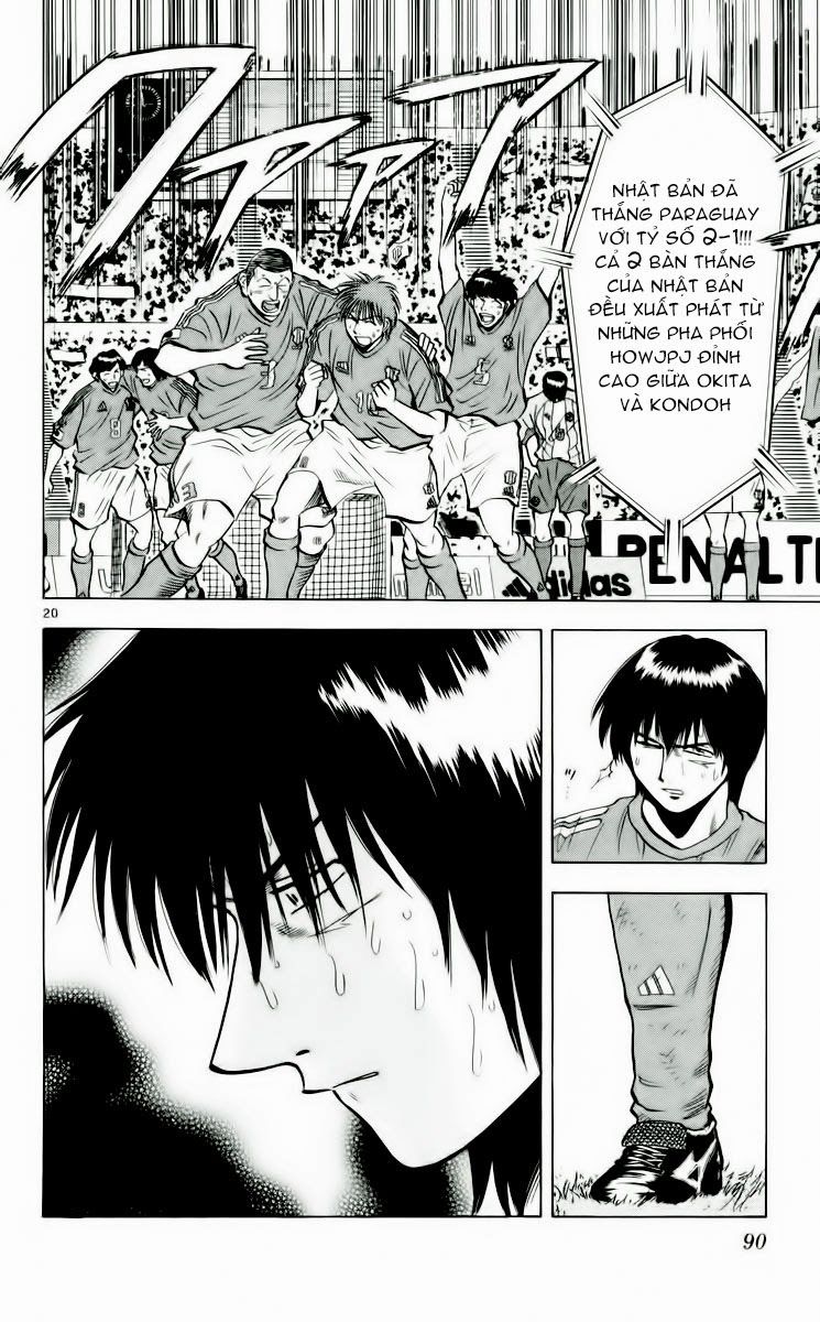 Fantasista - Chương 190 - Trang 20