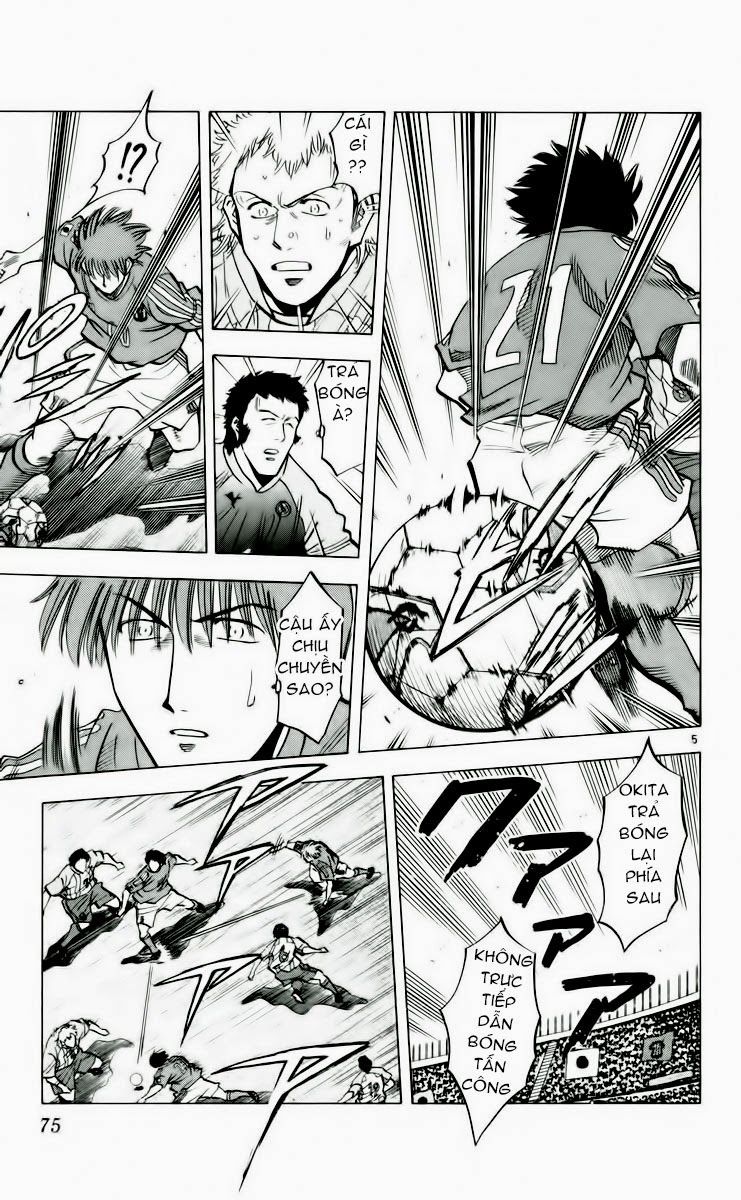 Fantasista - Chương 190 - Trang 5