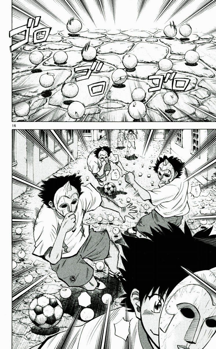 Fantasista - Chương 191 - Trang 16