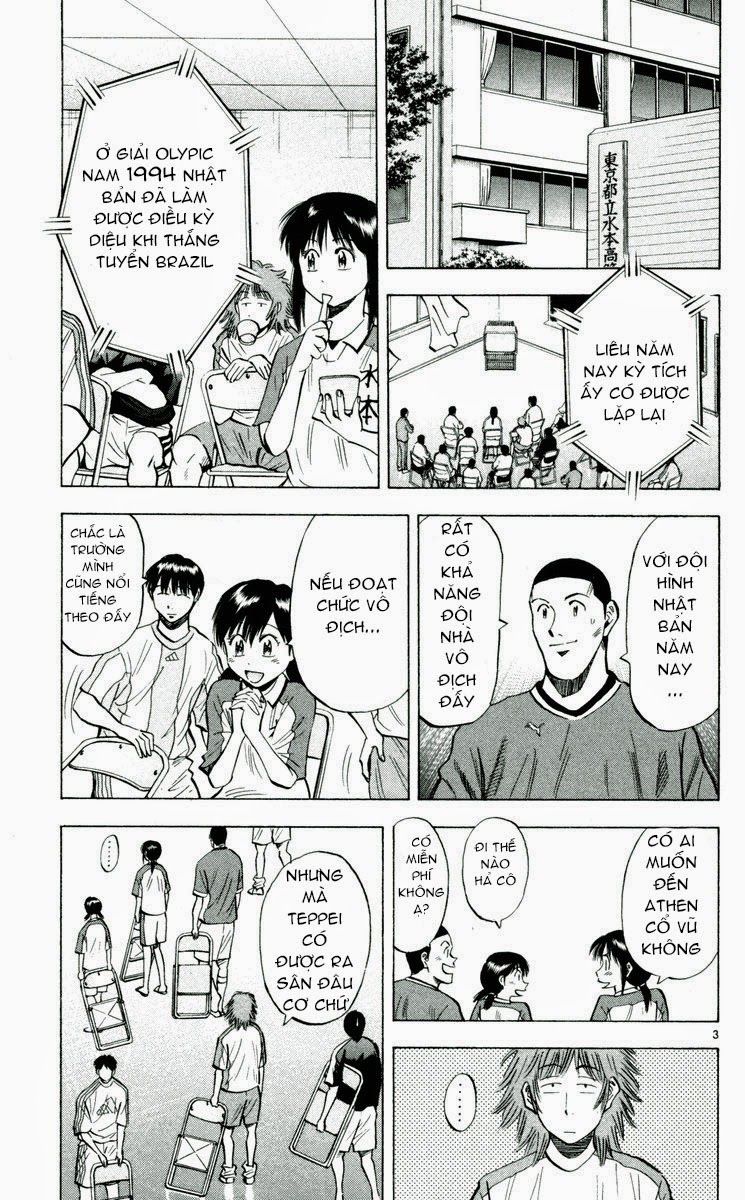 Fantasista - Chương 191 - Trang 3