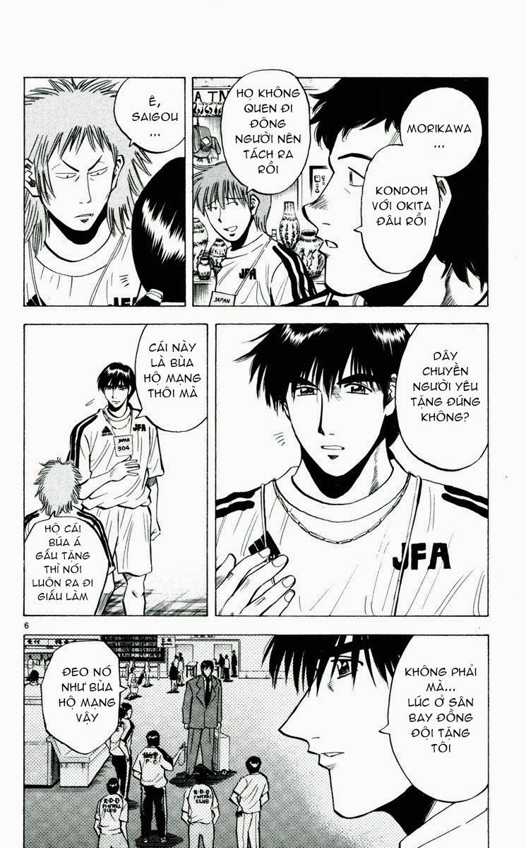Fantasista - Chương 191 - Trang 6