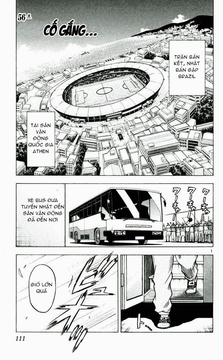 Fantasista - Chương 192 - Trang 1