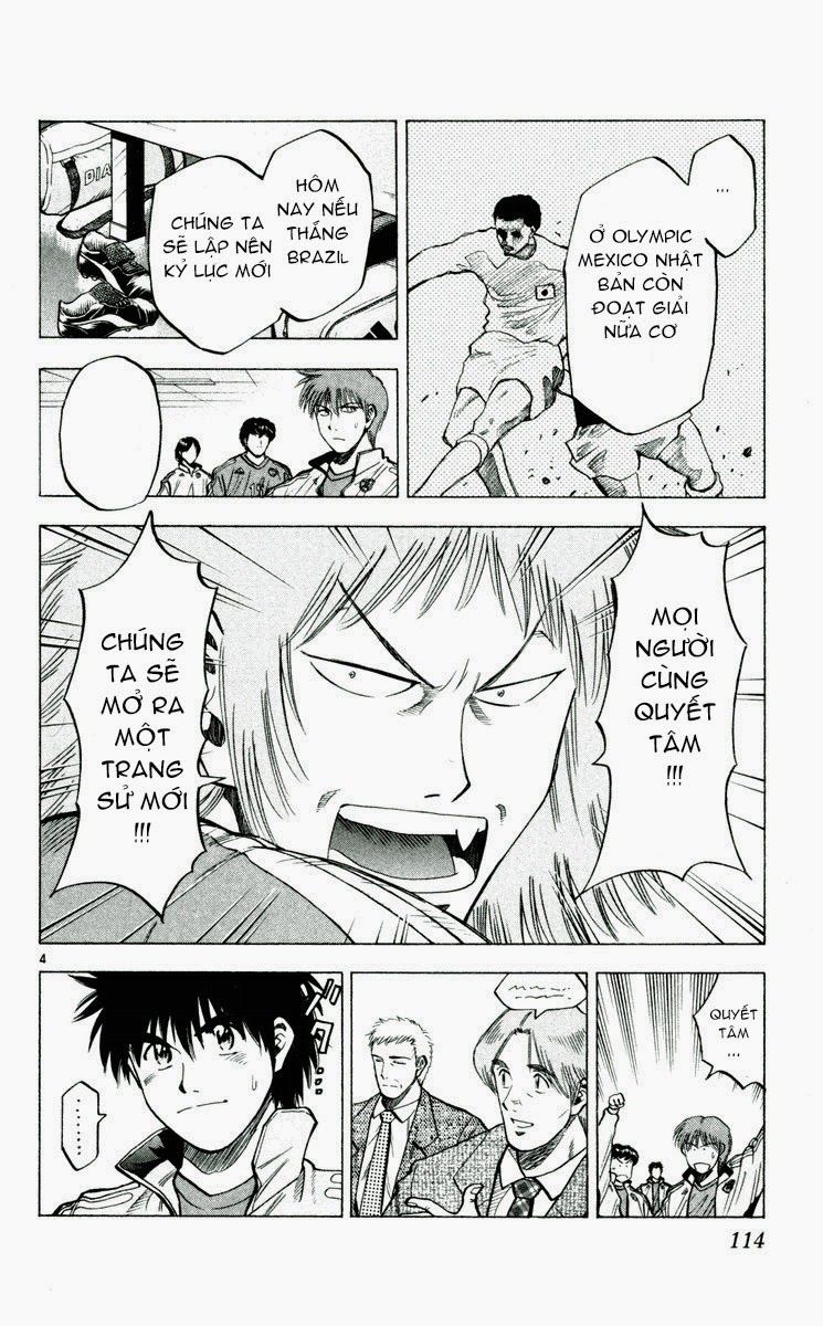 Fantasista - Chương 192 - Trang 4