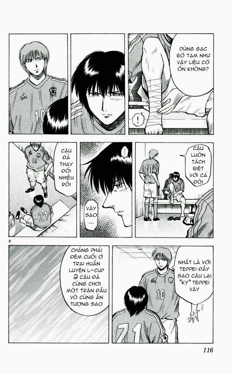 Fantasista - Chương 192 - Trang 6