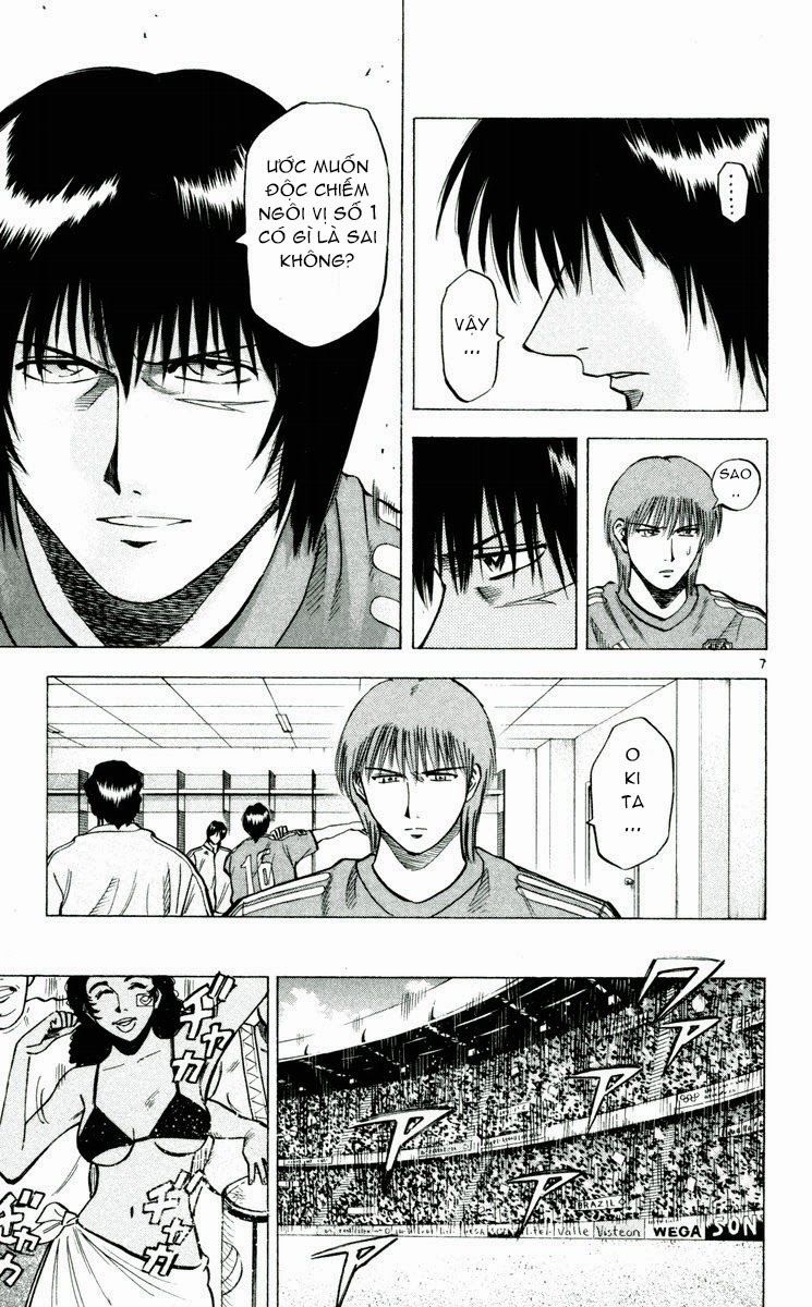 Fantasista - Chương 192 - Trang 7