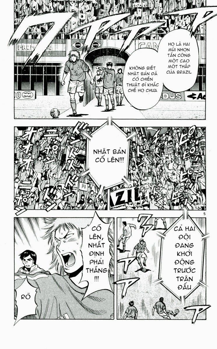 Fantasista - Chương 193 - Trang 5