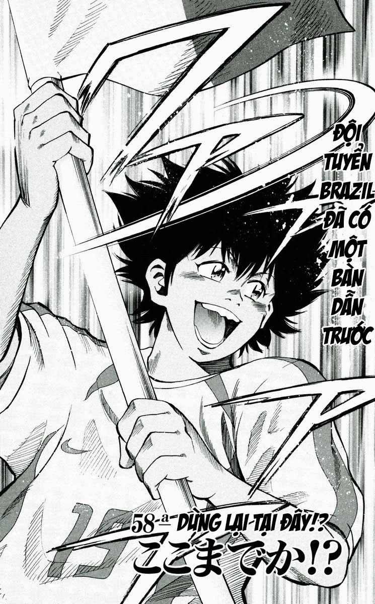 Fantasista - Chương 194 - Trang 1