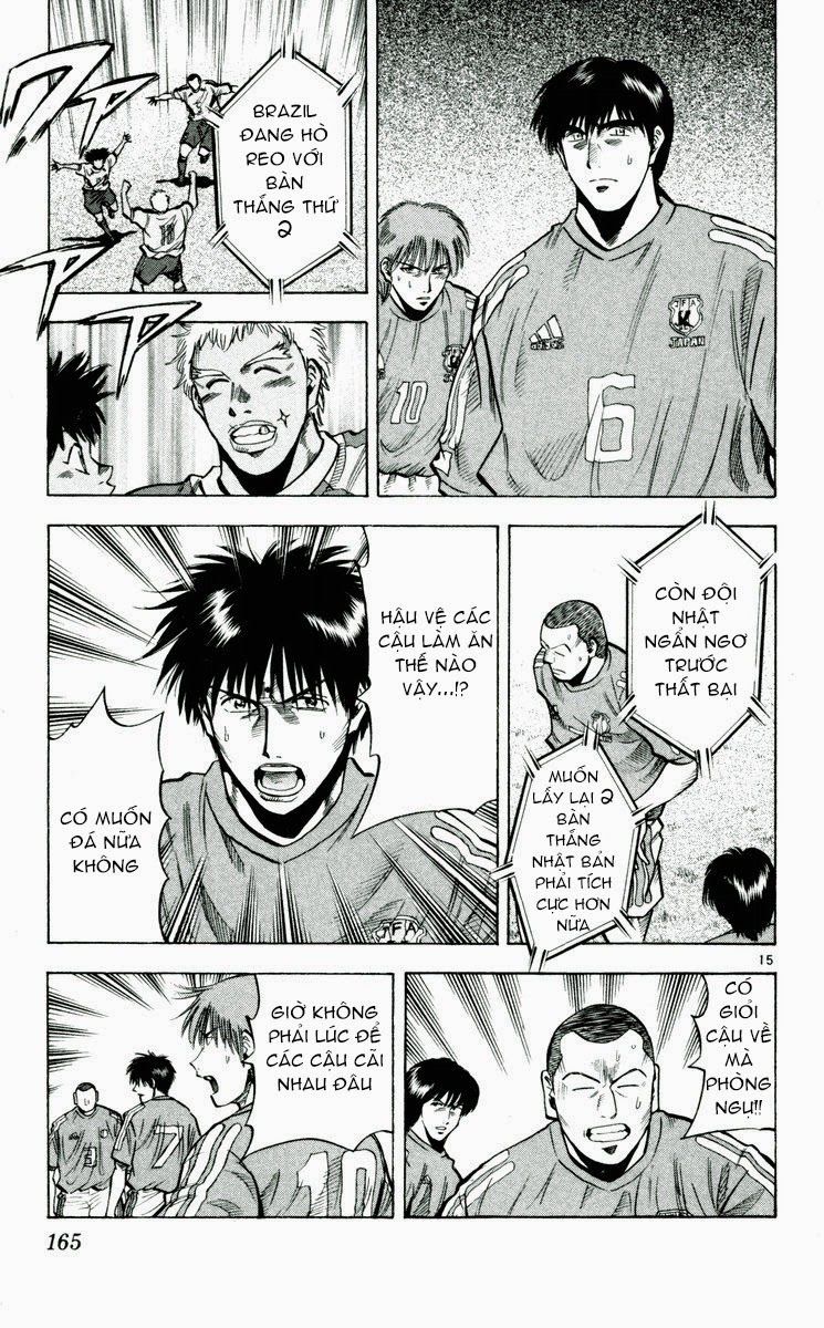 Fantasista - Chương 194 - Trang 14