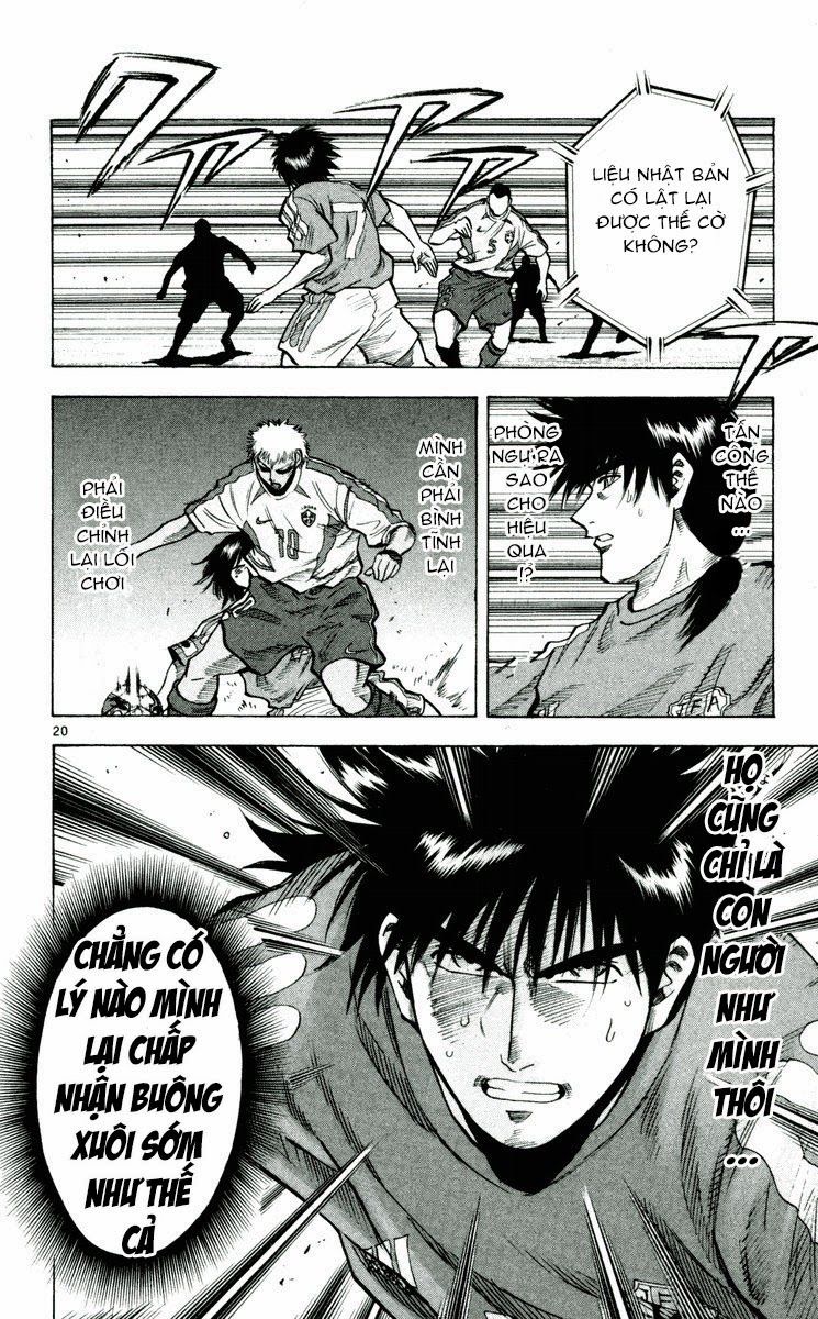 Fantasista - Chương 194 - Trang 19