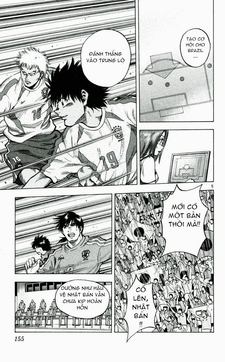 Fantasista - Chương 194 - Trang 4