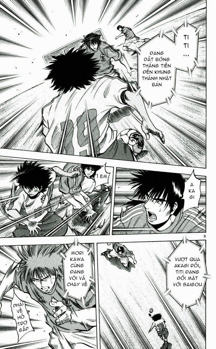 Fantasista - Chương 194 - Trang 8