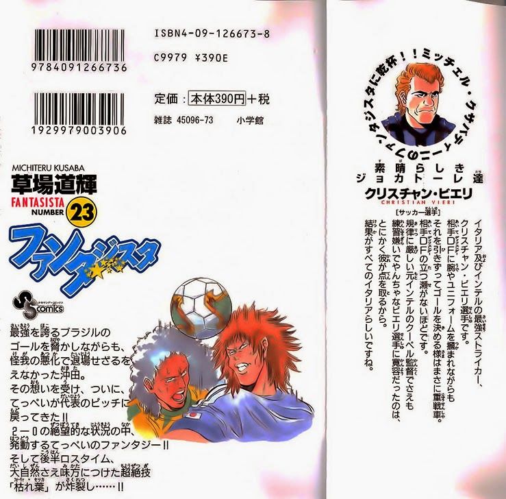 Fantasista - Chương 196 - Trang 2