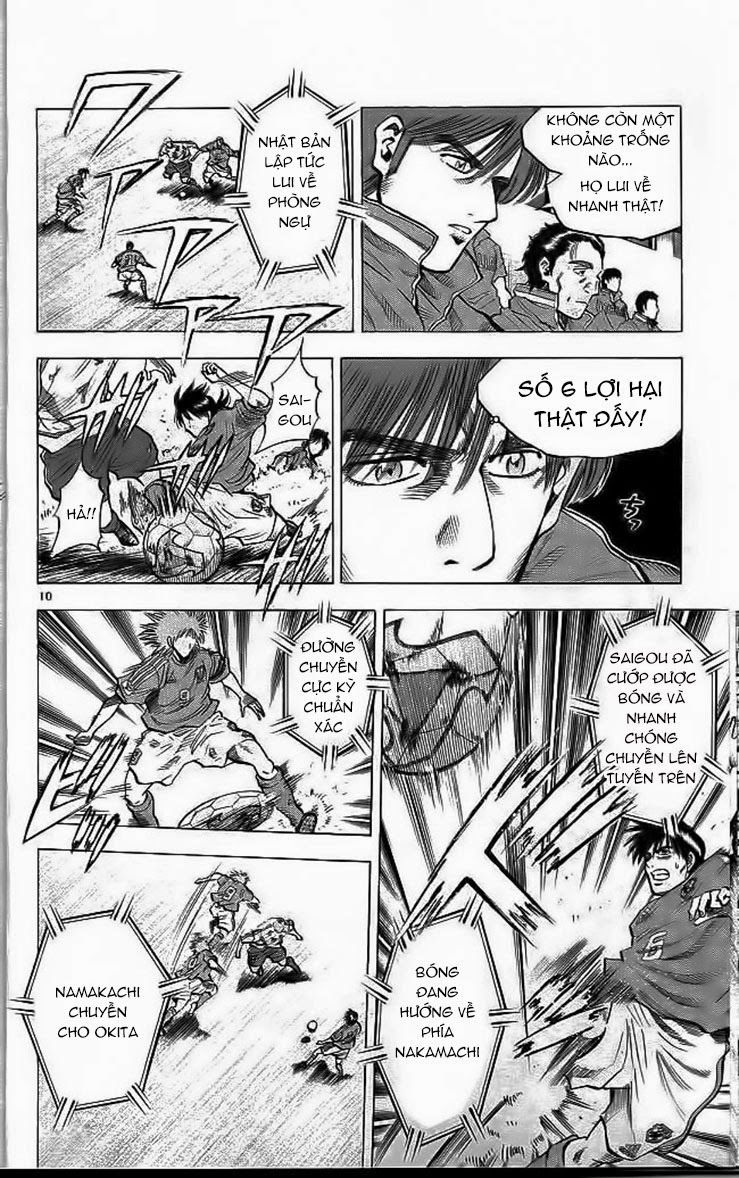 Fantasista - Chương 196 - Trang 13