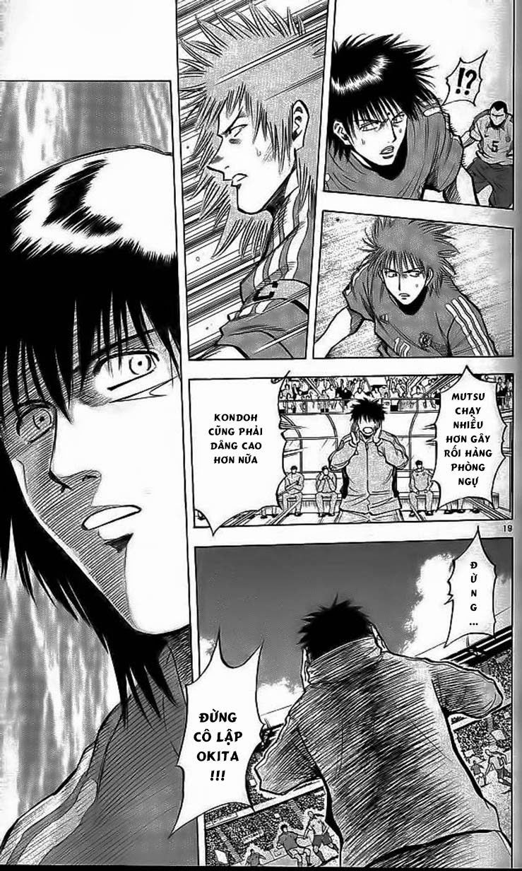 Fantasista - Chương 196 - Trang 22