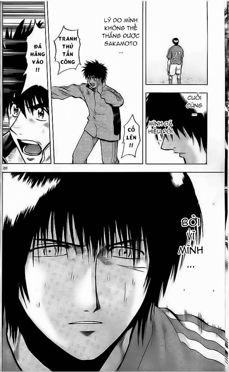 Fantasista - Chương 196 - Trang 23