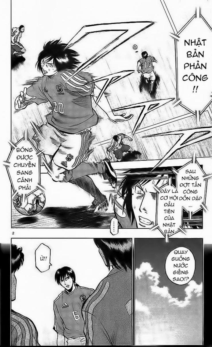 Fantasista - Chương 196 - Trang 5