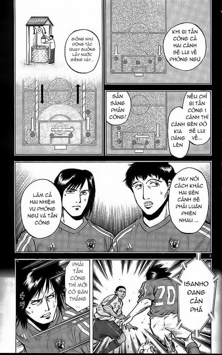 Fantasista - Chương 196 - Trang 6