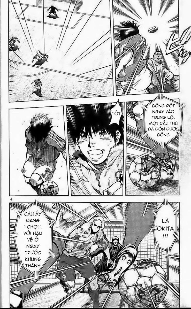 Fantasista - Chương 196 - Trang 7