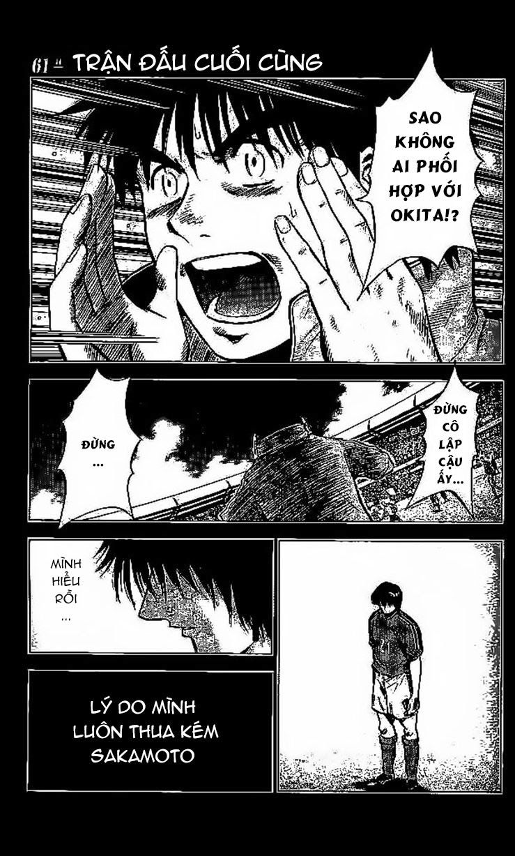 Fantasista - Chương 197 - Trang 1