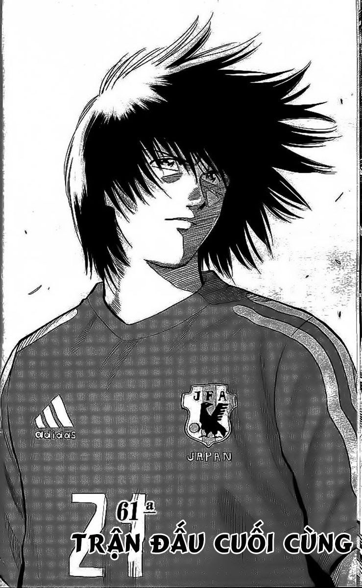 Fantasista - Chương 197 - Trang 2