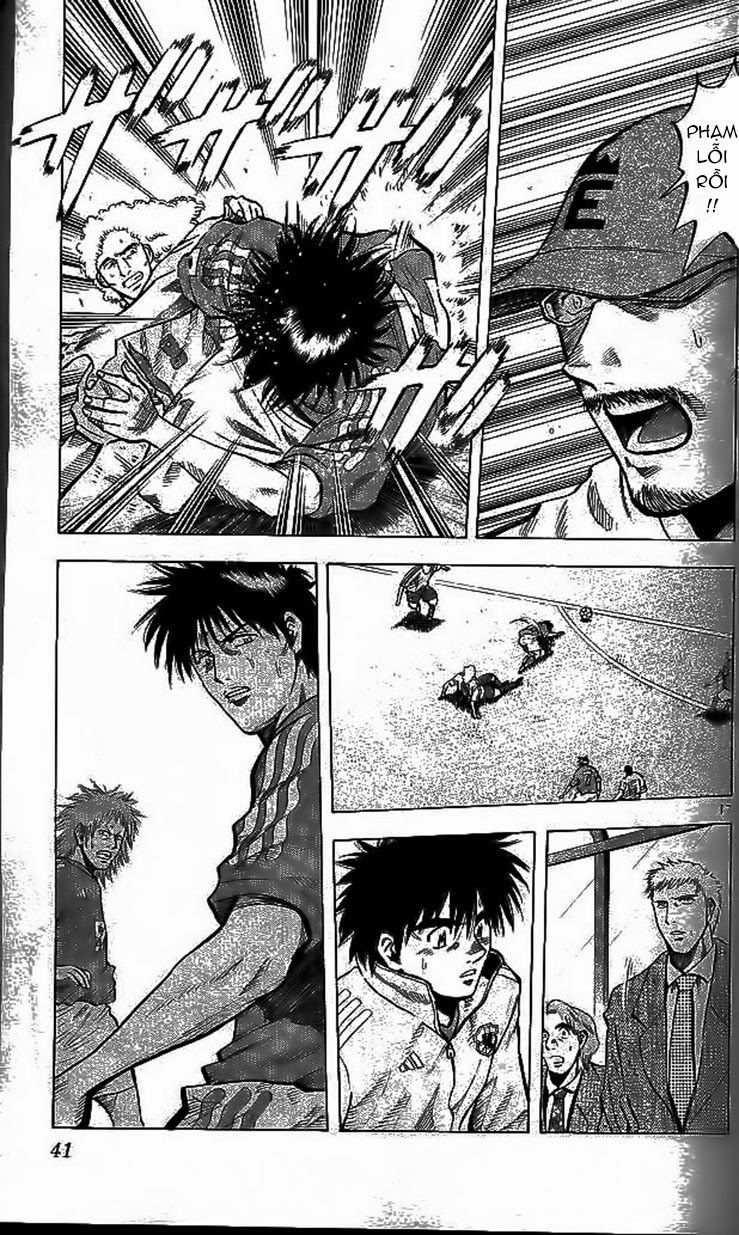 Fantasista - Chương 197 - Trang 16