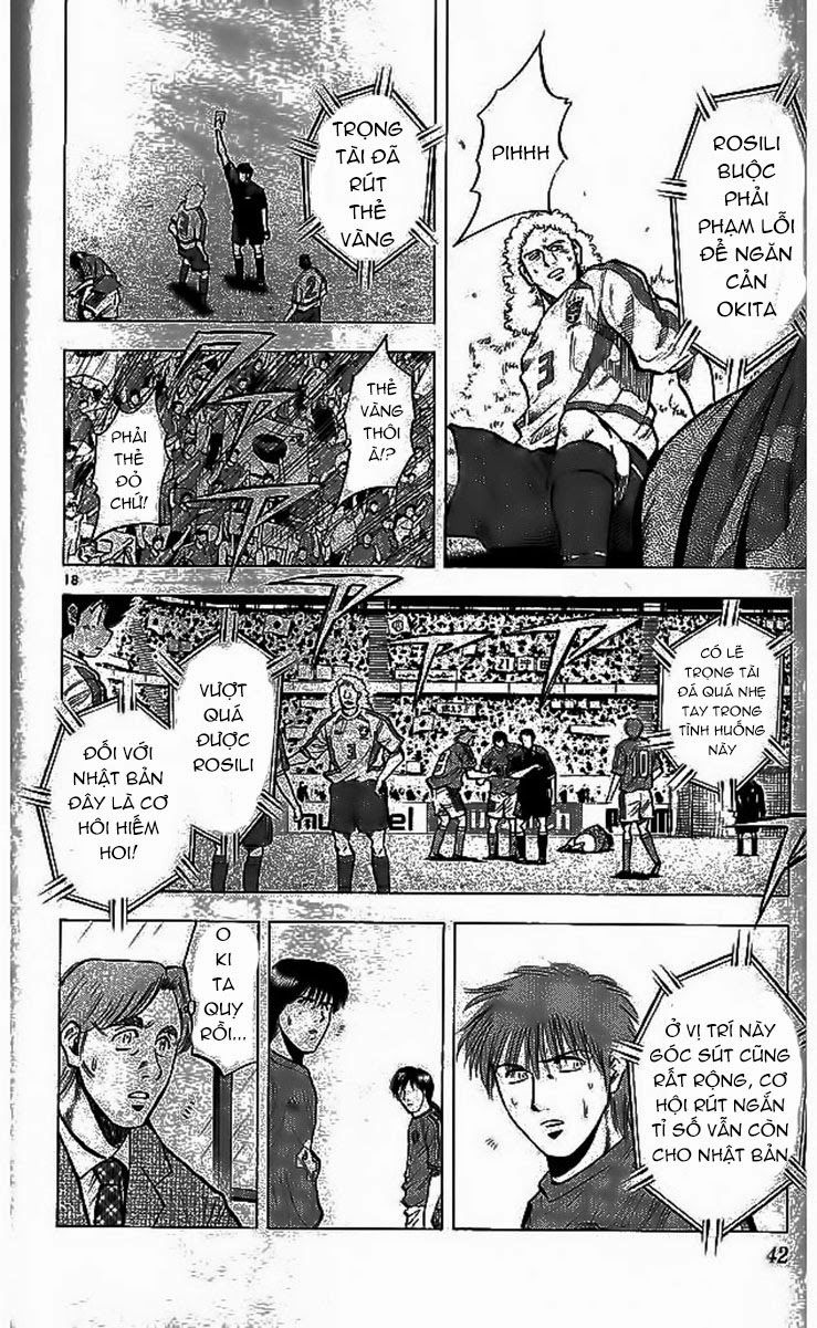 Fantasista - Chương 197 - Trang 17