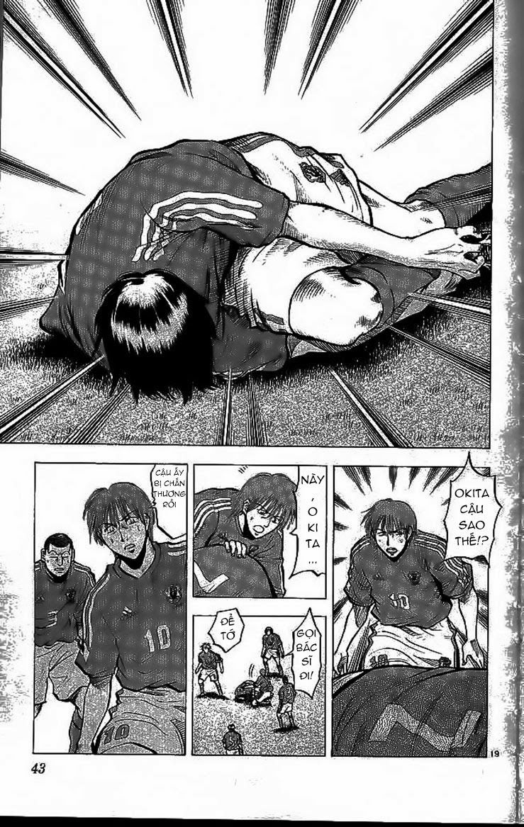 Fantasista - Chương 197 - Trang 18