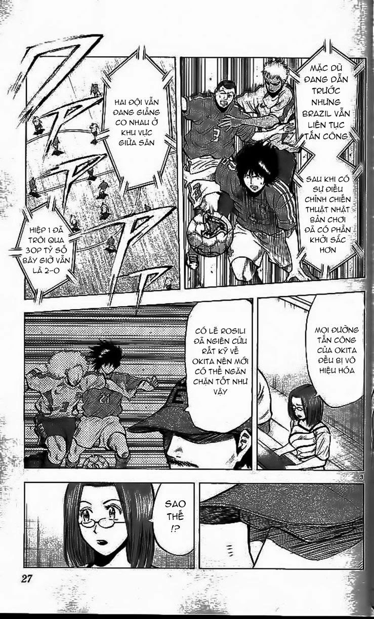 Fantasista - Chương 197 - Trang 3