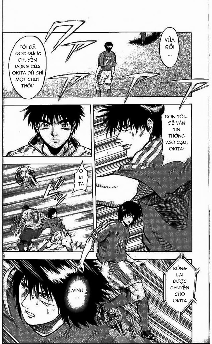 Fantasista - Chương 197 - Trang 4