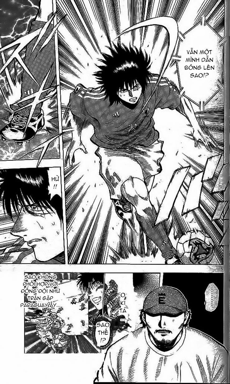 Fantasista - Chương 197 - Trang 5