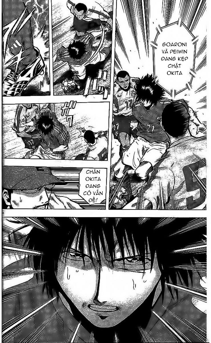 Fantasista - Chương 197 - Trang 10