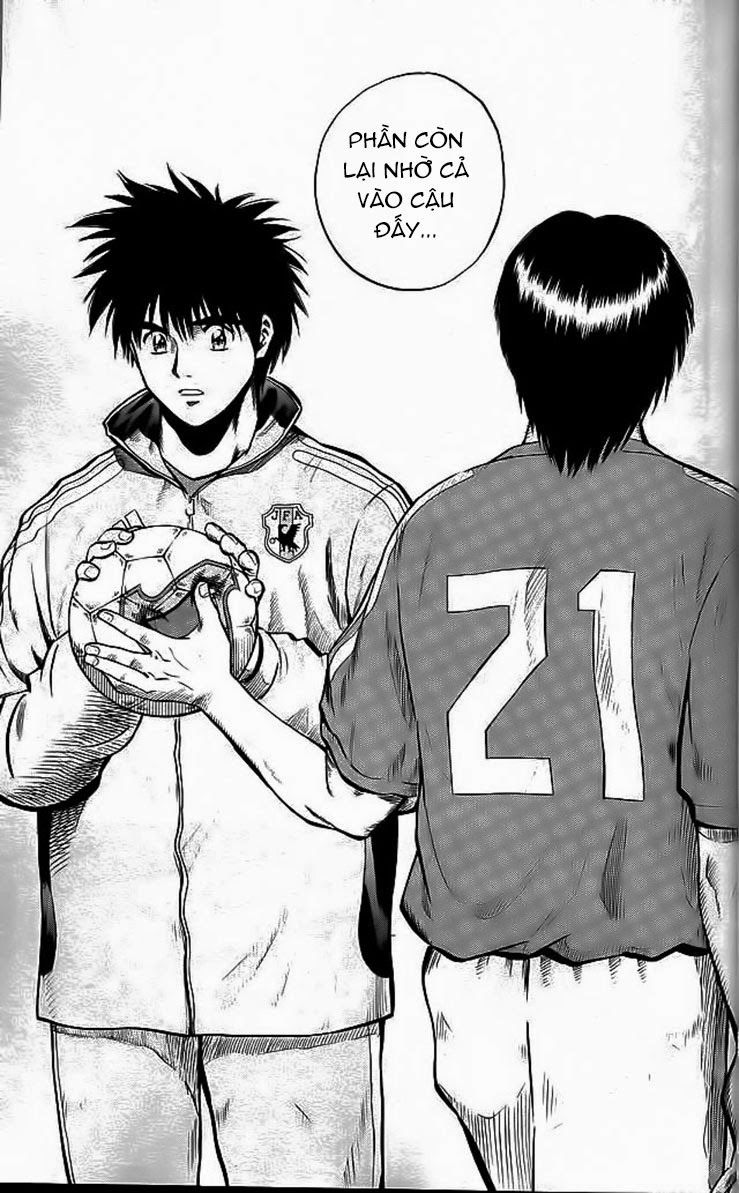 Fantasista - Chương 198 - Trang 12