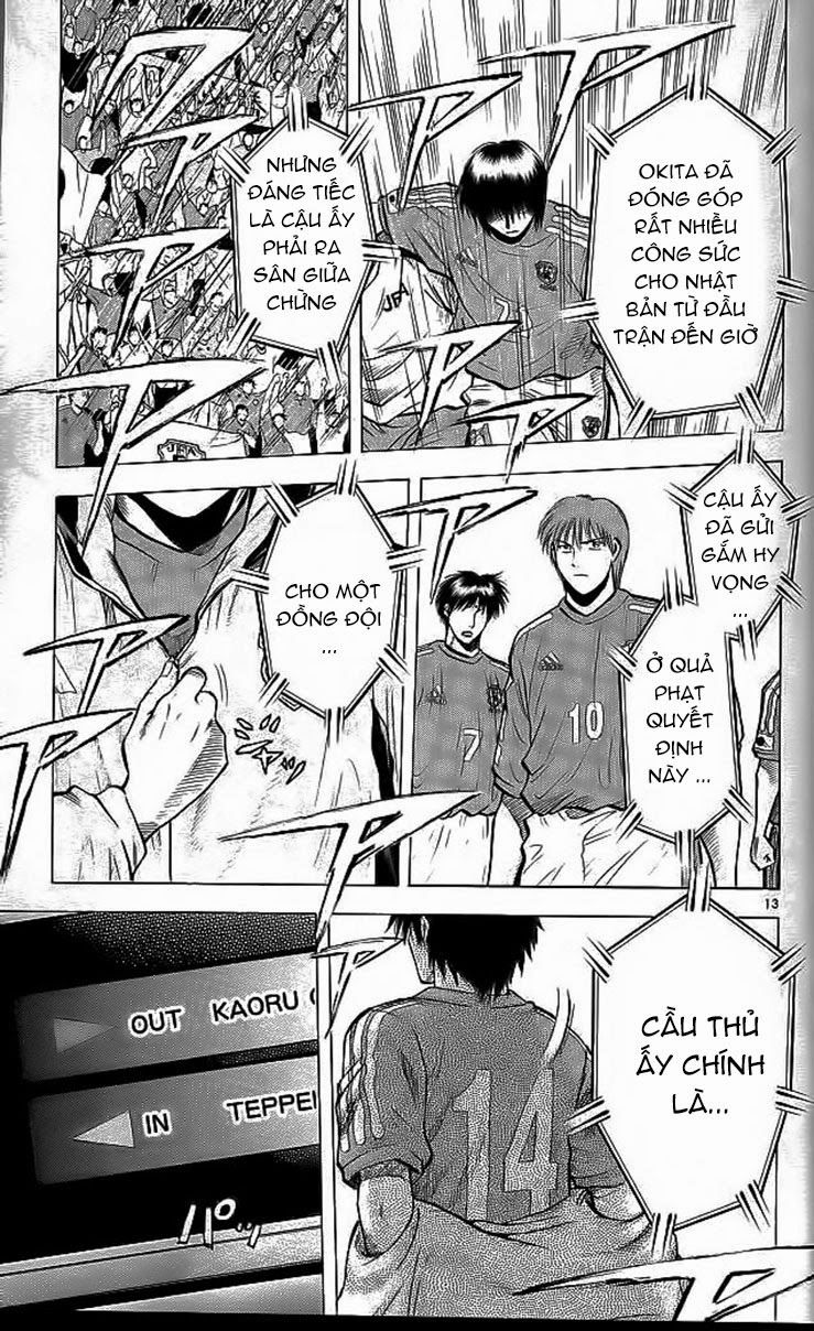 Fantasista - Chương 198 - Trang 14