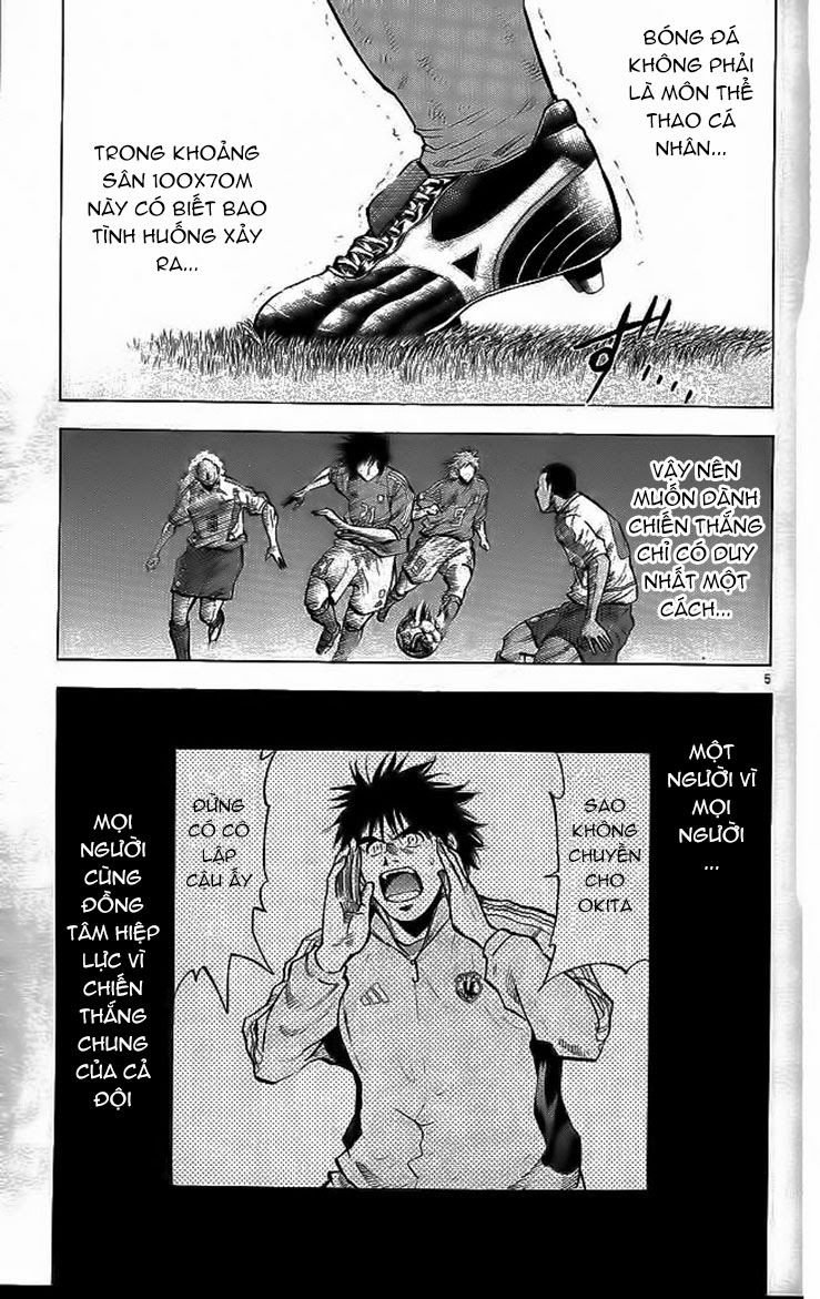 Fantasista - Chương 198 - Trang 6