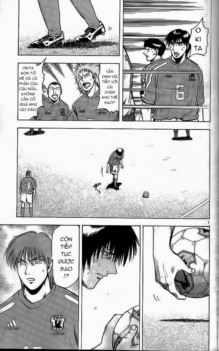 Fantasista - Chương 198 - Trang 8