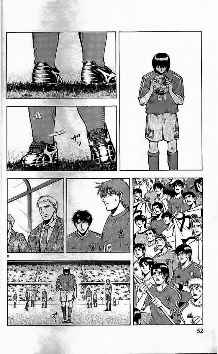 Fantasista - Chương 198 - Trang 9